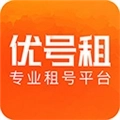 优号租 V5.7.8