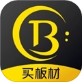 买板材最新版