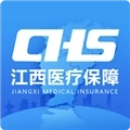 江西智慧医保平台