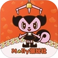 Molly潮玩社