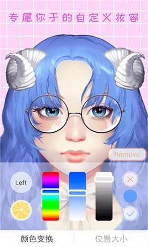 3d捏脸模拟器(3)