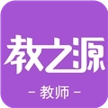 教之源安卓版