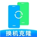 互传换机大师