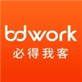 BDwork平台