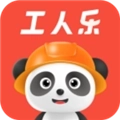 工人乐正版