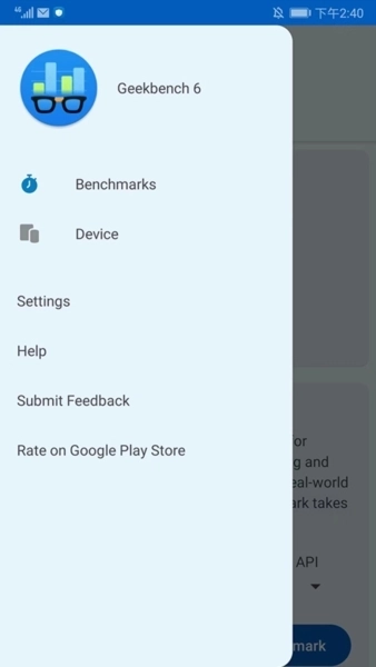 Geekbench6安卓版(1)