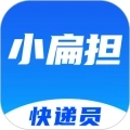 快递员小扁担
