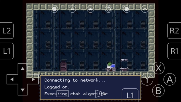 全能模拟器retroarch图2