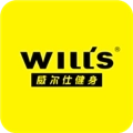 威尔仕健身