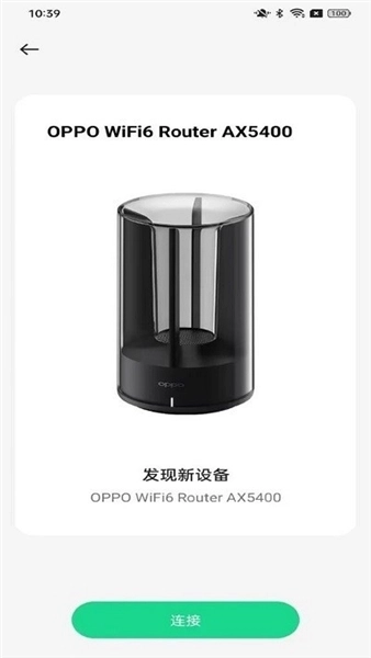 oppo connect (3)