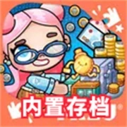 阿凡达孩童国际服