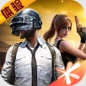 和平精英绿洲启元