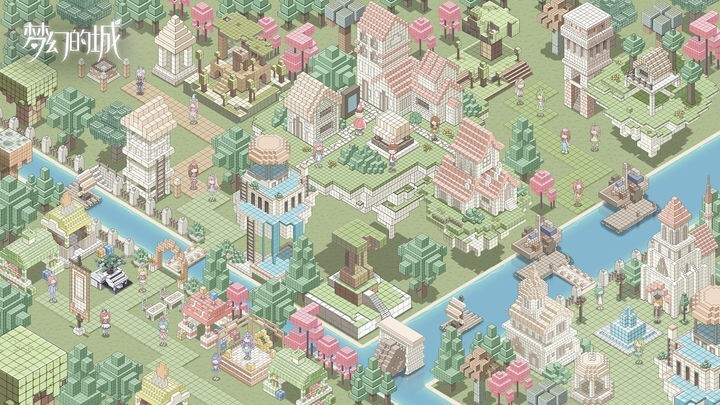 梦幻的城免费版图4