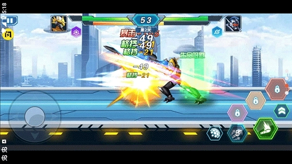 机甲大乱斗最新版图2