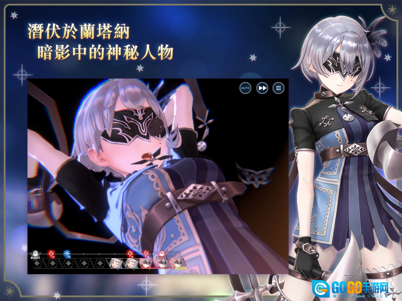 蕾斯莱莉娅娜的炼金工房图1