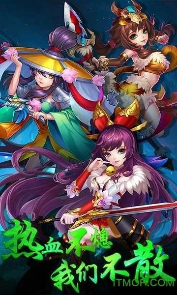 打天下手机版图1