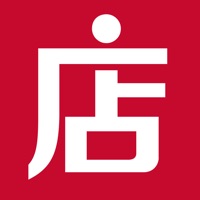 微店店长版