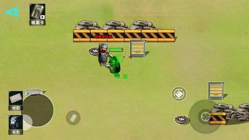 狗猫地铁逃生小游戏图1