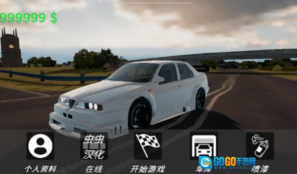 真实汽车驾驶2026图2