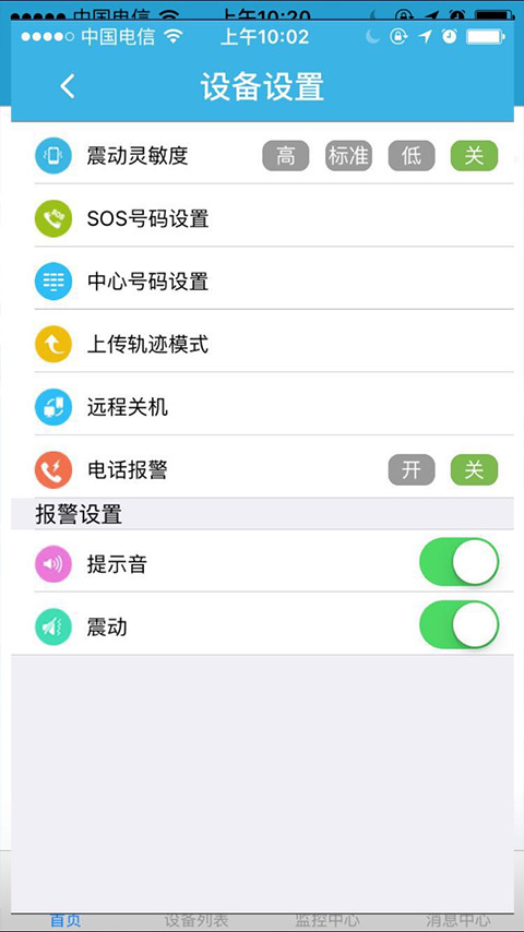 findme官网版图3