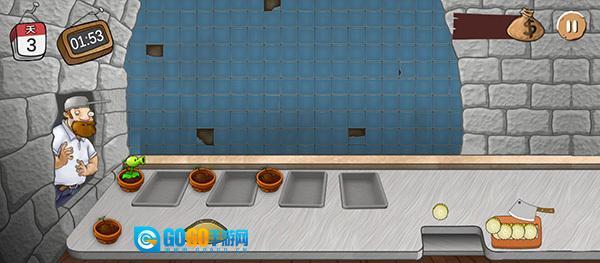 沙威玛大战僵尸图1