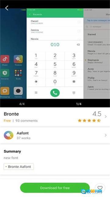 小米主题商店国际版图3