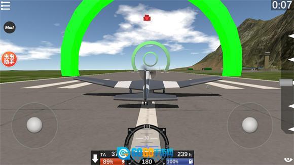 简单飞机中文版图3