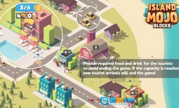 海岛筑梦方块图1