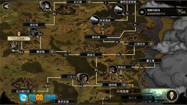 安尼姆的无尽旅途手机版图1