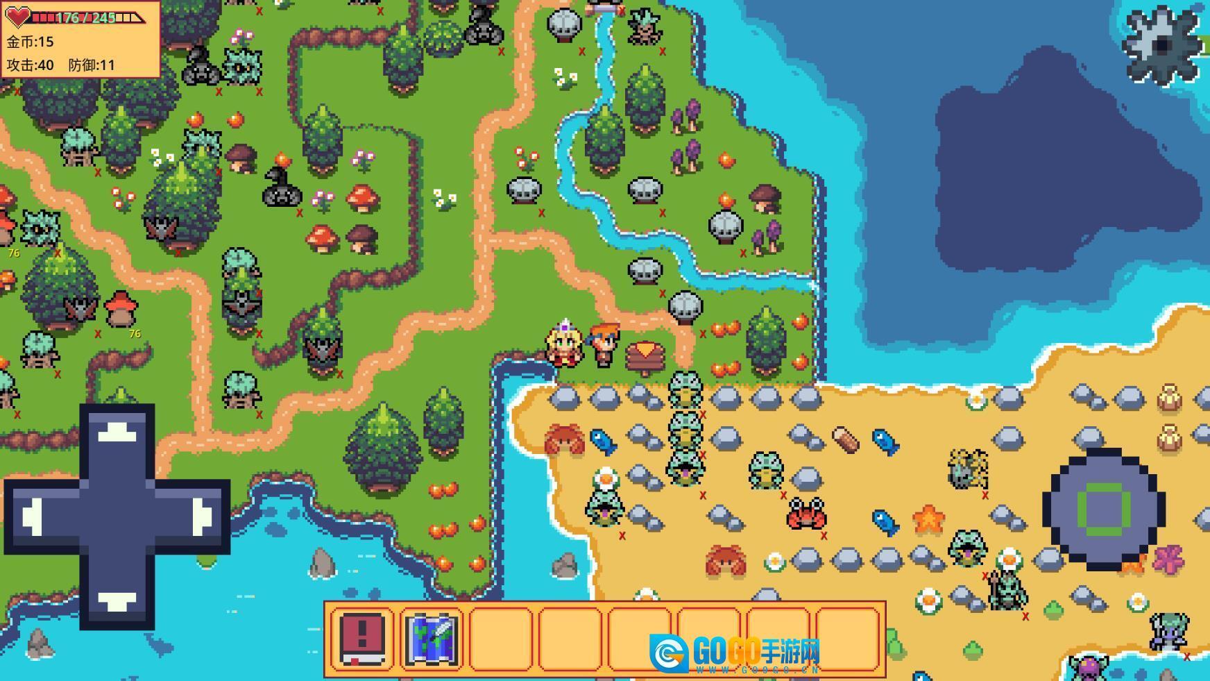 紫水晶骑士物语图3