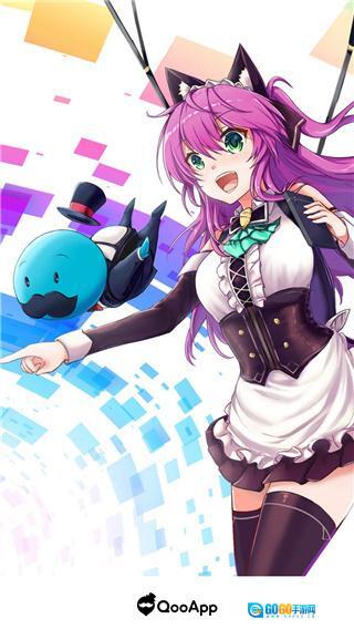 qoo正版图1