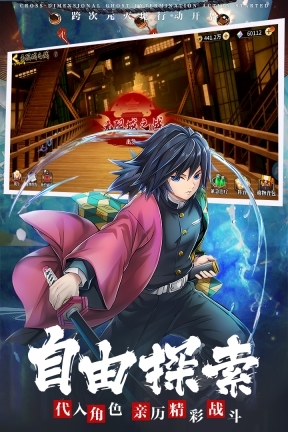 拯救小宇宙安卓版最新版图2