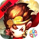 少年悟空传最新版