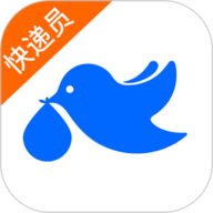 菜鸟包裹侠最新版