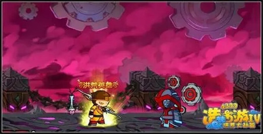 造梦西游4无限点券版图2