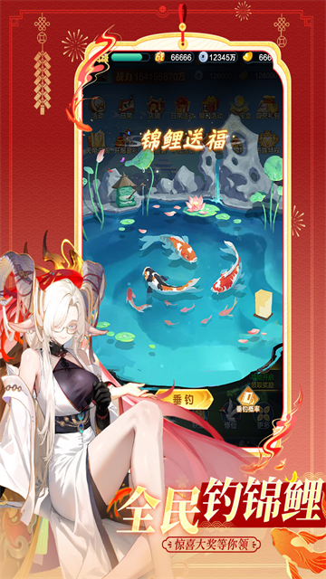 道友请留步0.1折图4