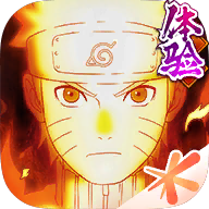 火影忍者体验服免费