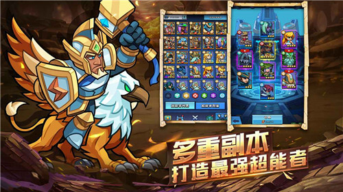 雷霆前线手游安卓版