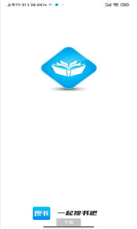 搜书吧官网版(2)