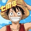 航海王燃烧意志官网版