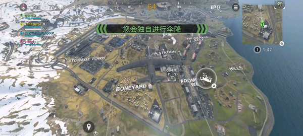 战争地带手机版(2)