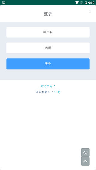 阿房影视官方版截图2