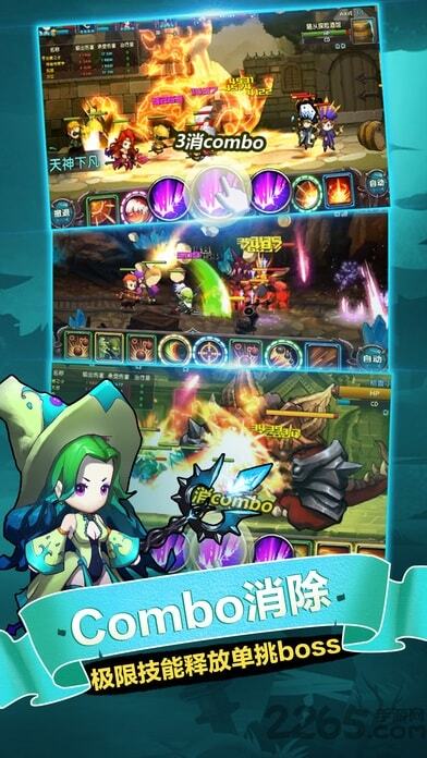 我是勇者游戏官网版