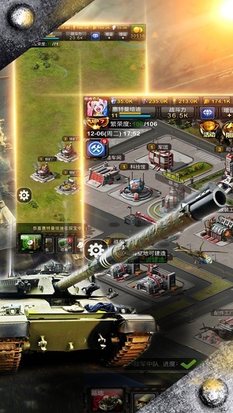 红色警戒98单机版图2