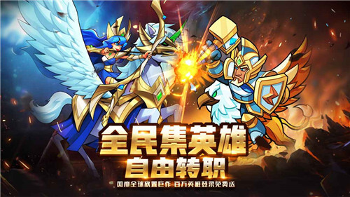 雷霆前线手游安卓版