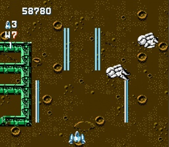 加纳战机汉化版截图3