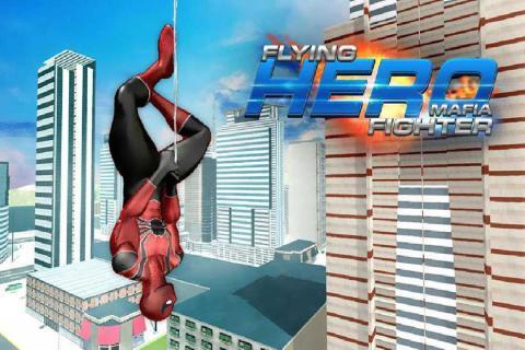 蜘蛛侠英雄远征中文版截图3