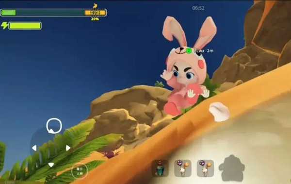 一起登顶汉化版图2