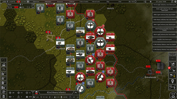 钢铁六角汉化版图2