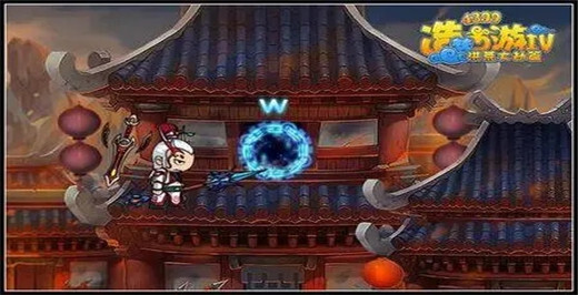 造梦西游4无限点券版图4